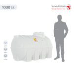 مخزن آب 1000 لیتری افقی تهران پلیمر یارا