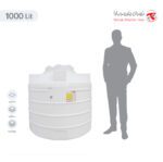 مخزن آب 1000 لیتری عمودی کوتاه تهران پلیمر یارا