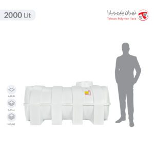 مخزن آب 2000 لیتری بیضی تهران پلیمر یارا - البرزمخزن