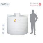 مخزن آب 3000 لیتری عمودی کوتاه پلیمر یارا