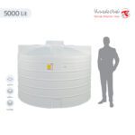 مخزن آب 5000 لیتری عمودی کوتاه تهران پلیمر یارا