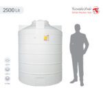 مخزن آب 2500 لیتری عمودی تهران پلیمر یارا