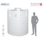 مخزن آب 4000 لیتری عمودی کوتاه تهران پلیمر یارا