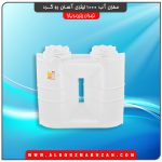 مخزن آب 1000 لیتری آسان رو گرد