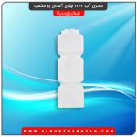 مخزن آب 1000 لیتری آسان رو مکعب