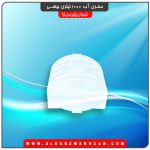 مخزن آب 1000 لیتری بیضی