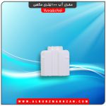 مخزن آب 100 لیتری مکعبی