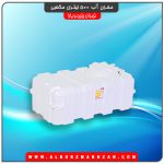 مخزن آب 500 لیتری مکعبی