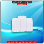 مخزن آب 1000 لیتری مکعبی