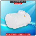 مخزن آب 2000 لیتری نیسانی