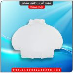 مخزن آب 2000 لیتری نیسانی