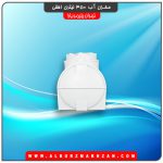 مخزن آب 350 لیتری افقی