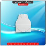 مخزن آب 400 لیتری افقی