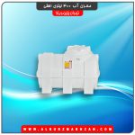 مخزن آب 400 لیتری افقی
