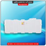 مخزن آب 1500 لیتری مکعبی