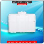 مخزن آب 2000 لیتری مکعبی