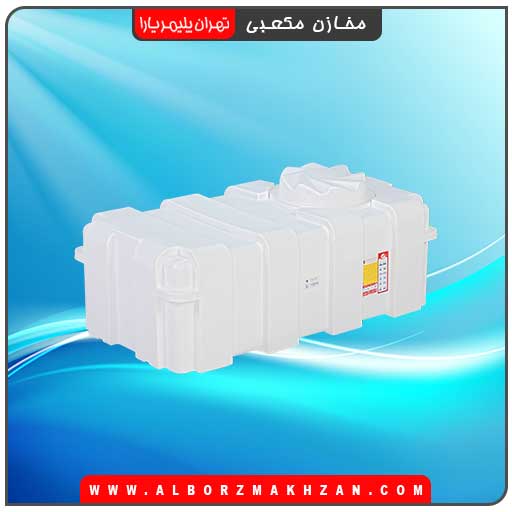 مخزن آب مکعبی