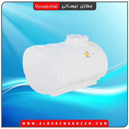 مخزن نیسانی