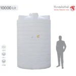 مخزن آب 10000 لیتری عمودی بلند تهران پلیمر یارا