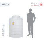 مخزن آب 1000 لیتری عمودی تهران پلیمر یارا