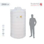 مخزن آب 2500 لیتری عمودی بلند تهران پلیمر یارا